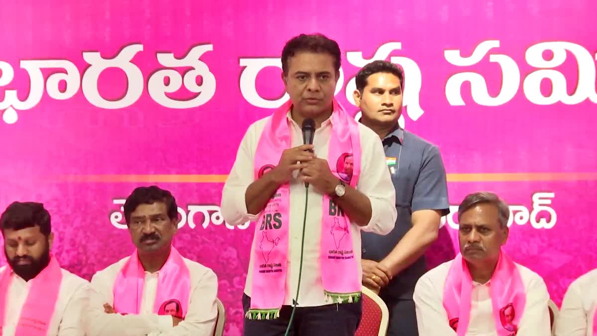 KTR Fires on CM Revanth Reddy