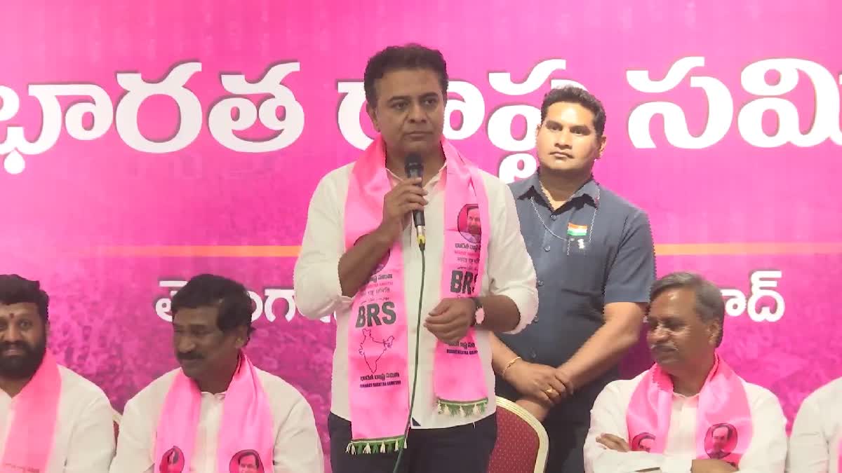 KTR SATIRICAL COUNTERS TO SEETHAKKA