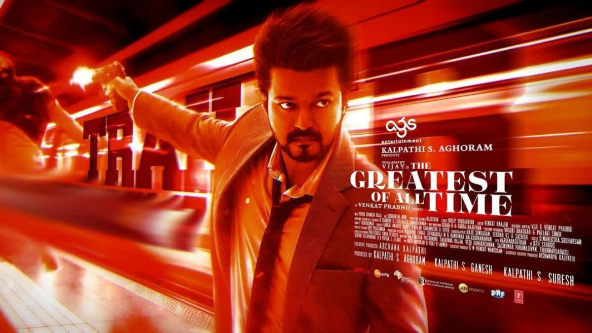 Vijay's GOAT Trailer Set To Break The Internet With High-Octane Action On THIS Date - See Poster