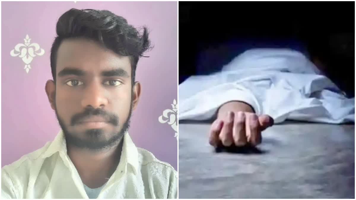 Student kidnapped in Nandyal District has Died