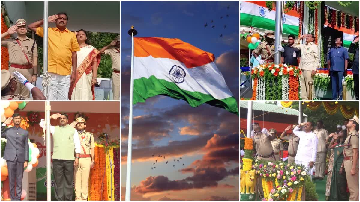 Ministers hoisted National Flag in Various Districts