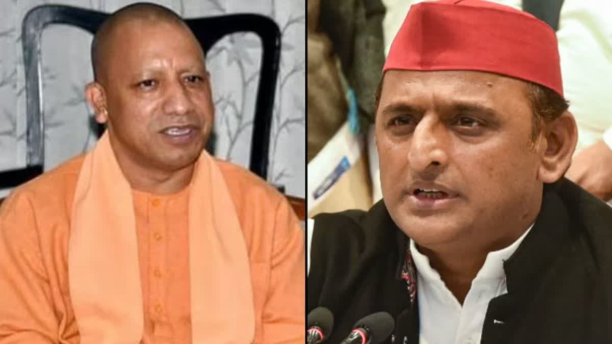 Samajwadi Party President Akhilesh Yadav to CM Yogi Adityanath First fill Jammu and Kashmir seats then merge Pakistan