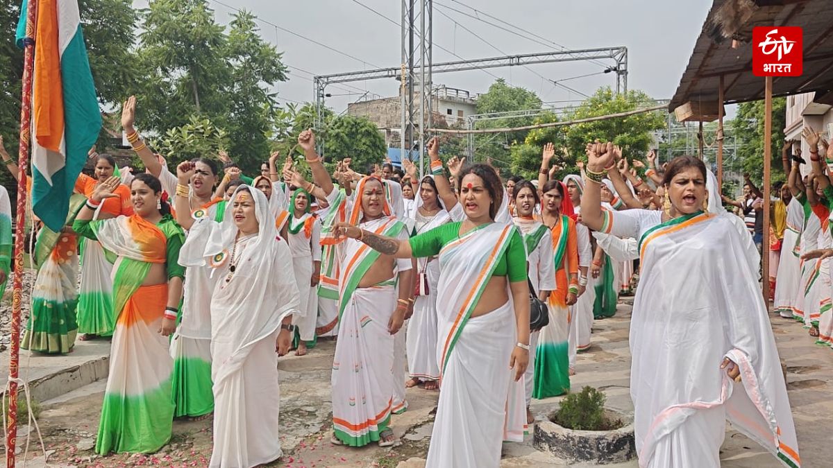 प्रयागराज में किन्नर समुदाय ने मनाया स्वतंत्रता दिवस