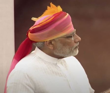 78th Independence Day, PM Modi Pagri Style