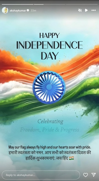 Independence Day Greetings from Celebrities