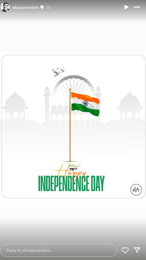 78th Independence Day