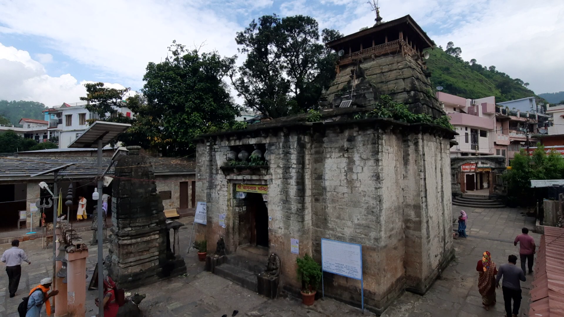 Bagnath Temple Bageshwar