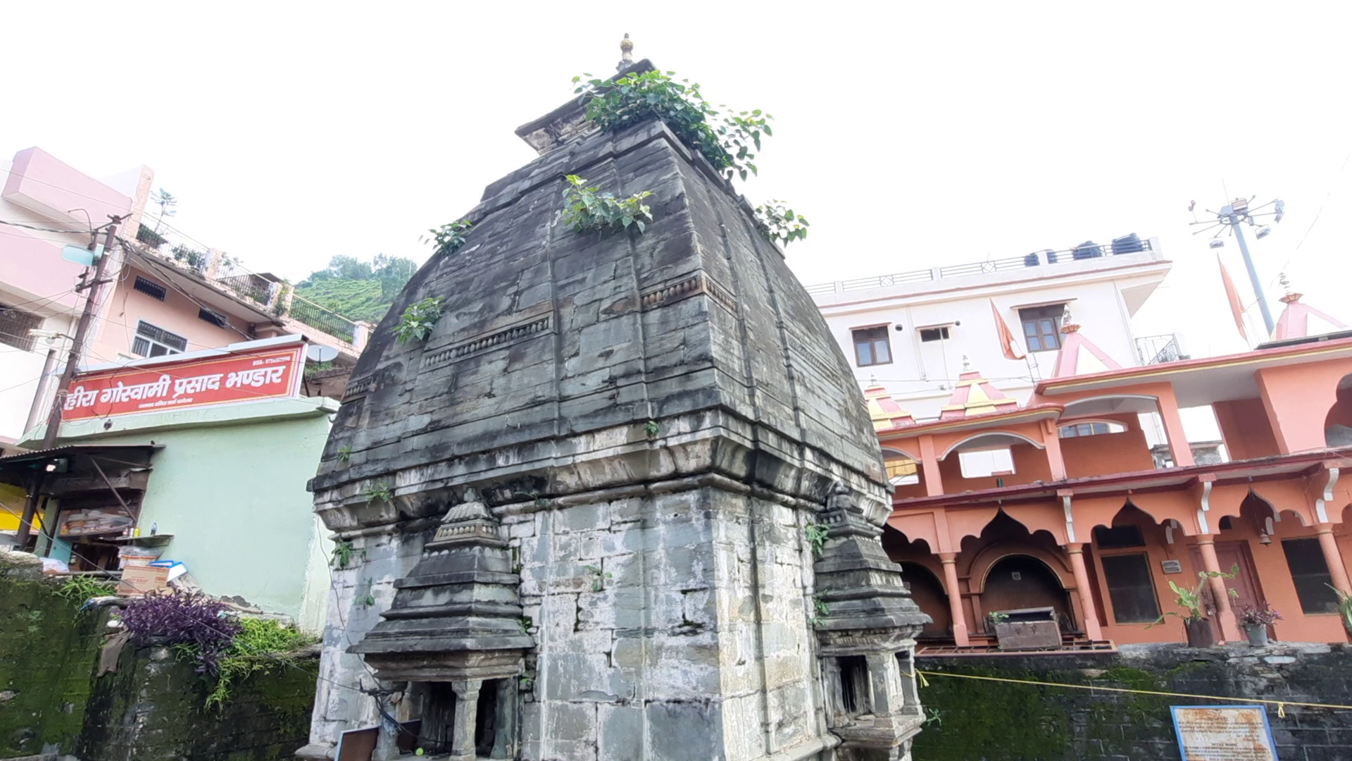 Bagnath Temple Bageshwar