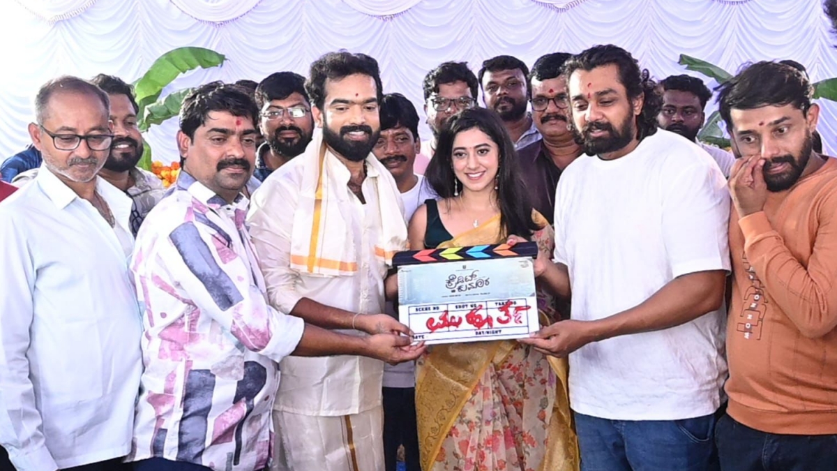 'Credit Kumara' film team