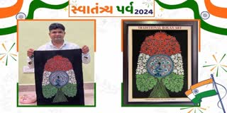 રોગાન કળાથી "ટ્રી ઓફ લાઇફ"