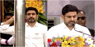 Nara Lokesh