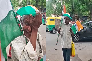 78TH INDEPENDENCE DAY  ദേശീയ പതാക വില്‍പന  JOY ABOUT NATIONAL FLAG SELLING  സ്വാതന്ത്യദിനം