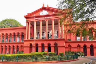 high court