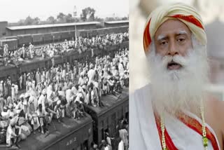 ഇന്ത്യ പാക്‌ വിഭജനം  സദ്ഗുരു  SADHGURU AGAINST PARTITION  INDIA PAK PARTITION