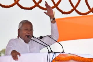 Nitish Kumar