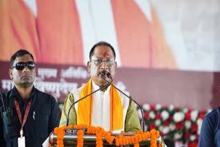 CHHATTISGARH CM VISHNUDEO SAI