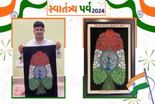 રોગાન કળાથી "ટ્રી ઓફ લાઇફ"