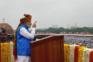 PM Modi Independence Day Speech