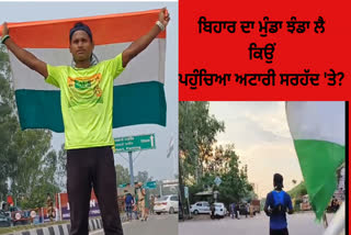 amritsar 18 year old amar kumar reached attari border by running about 2001 km