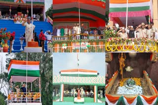 INDEPENDENCE DAY IN JHARKHAND