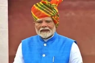 पीएम मोदी