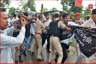 MORAN STUDENTS UNION PROTEST