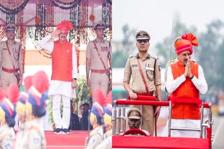 Mohan Yadav hoisted flag bhopal