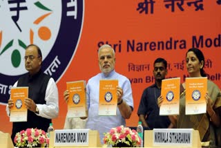 Pradhan Mantri Jan Dhan Yojana