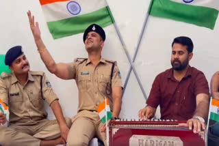 SINGER POLICEMAN REWA