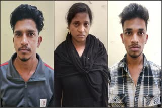 Police Bust A Honeytrap Gang In Bengaluru; Three Arrested