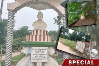 Rash Behari Bose Birth Place