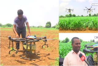 AGRI DRONES IN TELANGANA