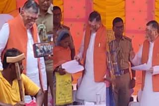 Governor Santosh Gangwar visit to Jamtara