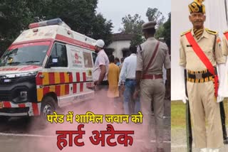 KATNI SAF JAWAN DIES