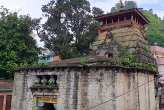 Bagnath Temple Bageshwar