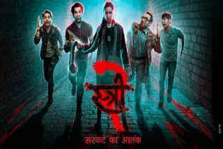 Stree 2 Box Office Day 1