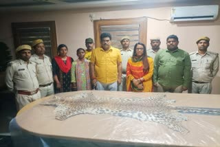 three-smugglers-arrested-with-leopard-skin-in-jamshedpur