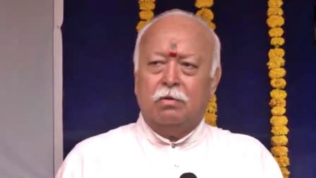 RSS chief Mohan Bhagwat