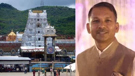 RAJINDER GUPTA DONATE 21 CRORE  TIRUPATI TEMPLE  തിരുപ്പതി ക്ഷേത്രം 21 കോടി സംഭാവന  രജീന്ദർ ഗുപ്‌ത