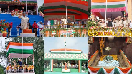 INDEPENDENCE DAY IN JHARKHAND