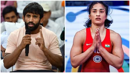 bajrang punia and vinesh phogat