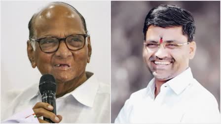 Sharad Pawar told history of how Nilesh Lanke took MP oath in english