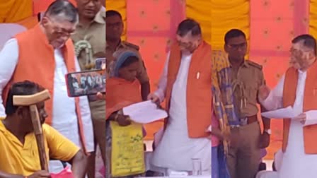 Governor Santosh Gangwar visit to Jamtara