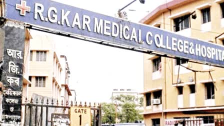 RG Kar Hospital