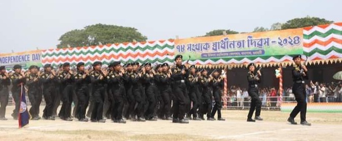 Independence day celebration in Assam