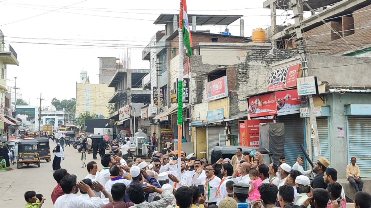 The 78th Independence Day celebration was celebrated with enthusiasm in Muslim institutions of Gulbarga