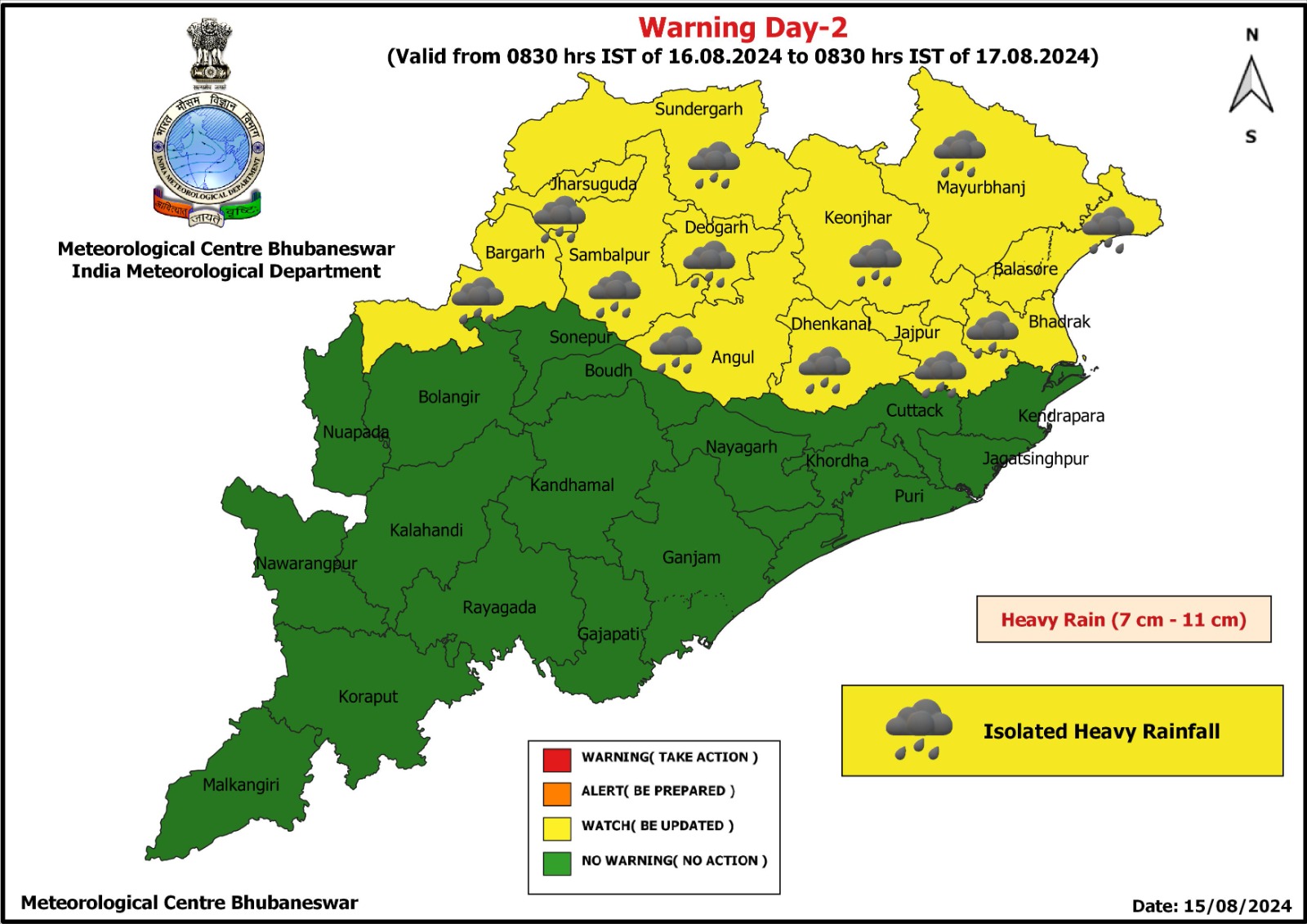 ODISHA WEATHER UPDATE