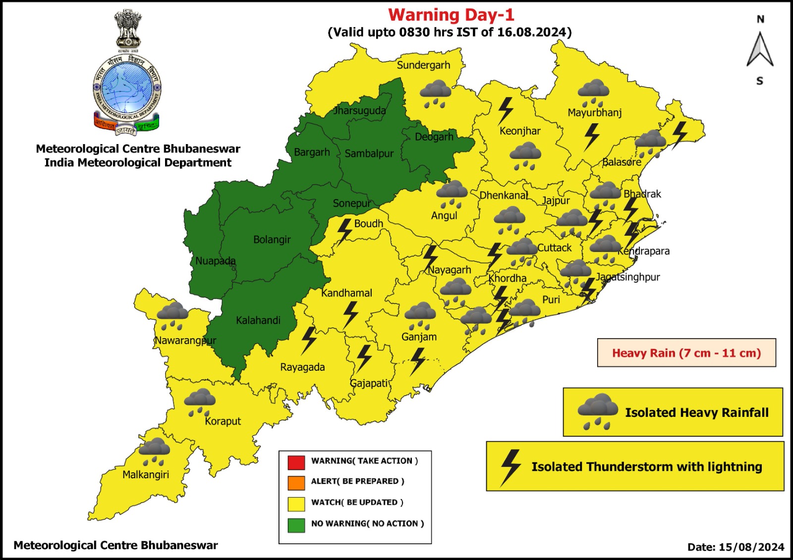 ODISHA WEATHER UPDATE