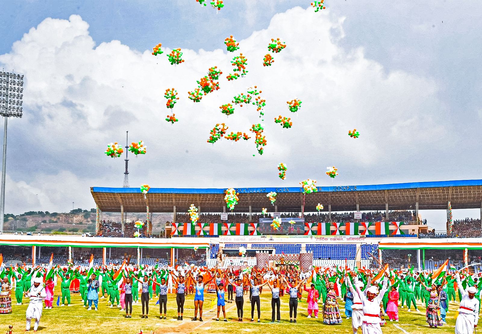 जोधपुर में राज्य स्तरीय समारोह