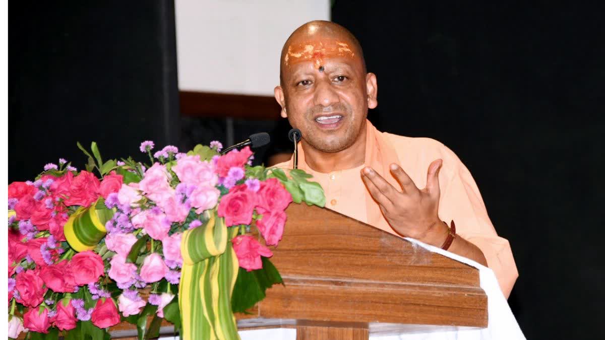 Etv Bharat विश्वकर्मा जयंती पर सीएम योगी  CM Yogi on Vishwakarma Jayanti  सीएम योगी आदित्यनाथ  विश्वकर्मा जयंती  प्रधानमंत्री नरेंद्र मोदी के जन्मदिन  पीएम विश्वकर्मा योजना  PM Vishwakarma Scheme  यूपी में पीएम विश्वकर्मा योजना  विश्वकर्मा जयंती होगी यादगार